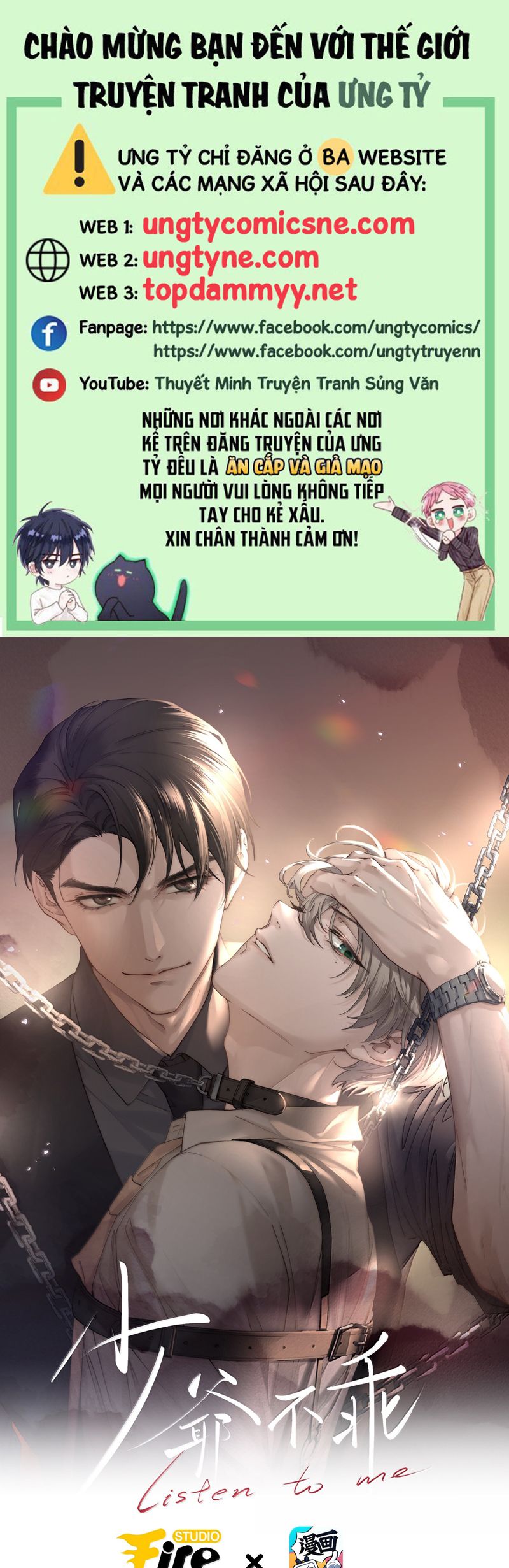 Thiếu Gia Không Ngoan Chapter 83 - Trang 4