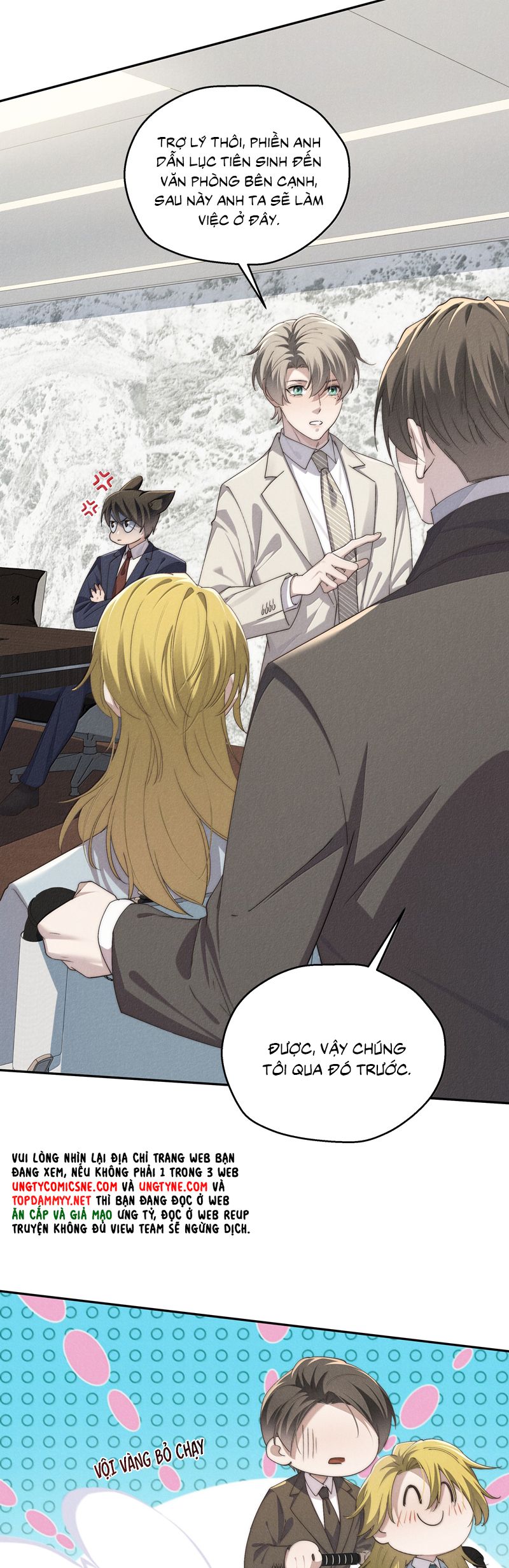 Thiếu Gia Không Ngoan Chapter 83 - Trang 4