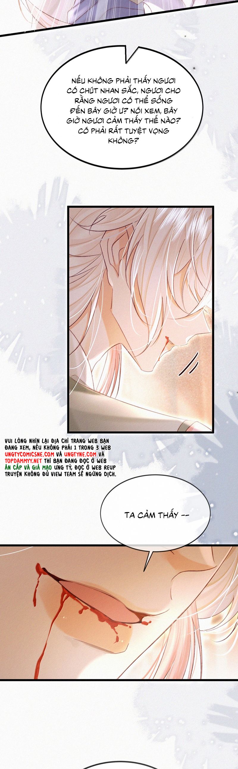 Nam Chủ Vì Sao Quyến Rũ Ta Chap 44 - Trang 4