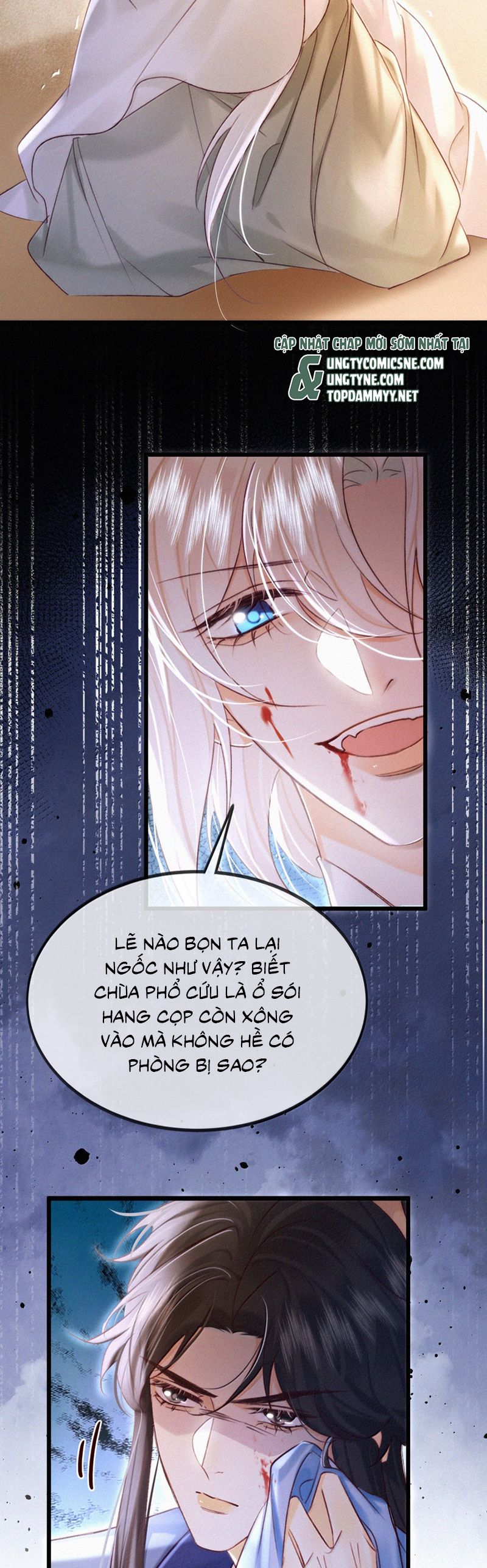 Nam Chủ Vì Sao Quyến Rũ Ta Chap 44 - Trang 4
