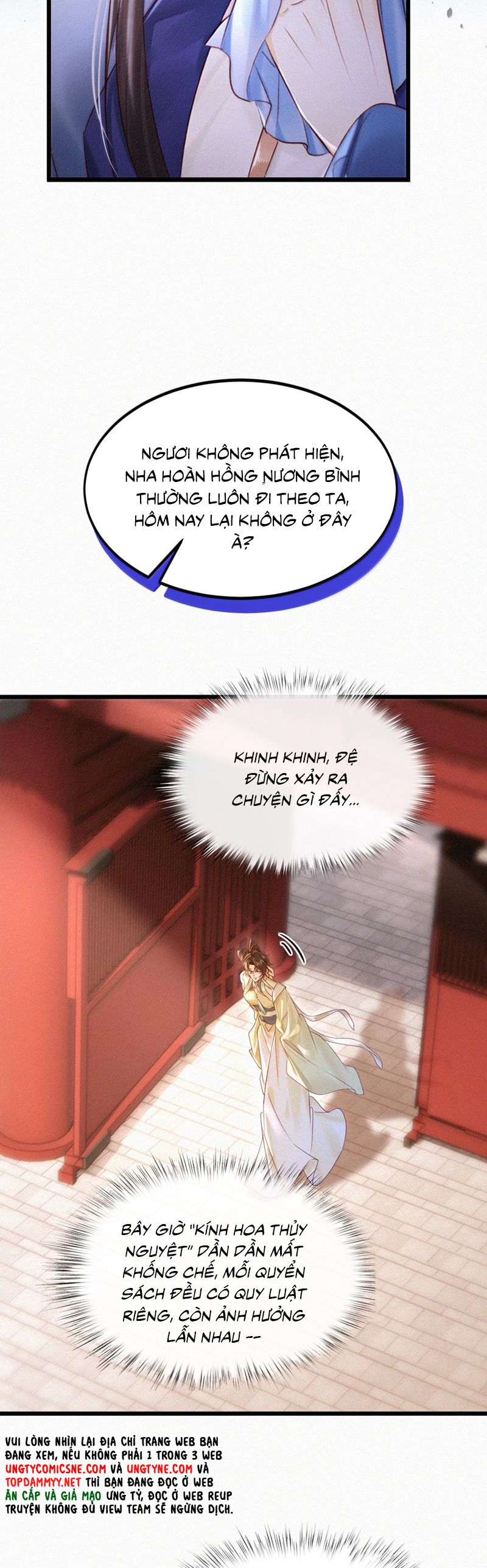 Nam Chủ Vì Sao Quyến Rũ Ta Chap 44 - Trang 4