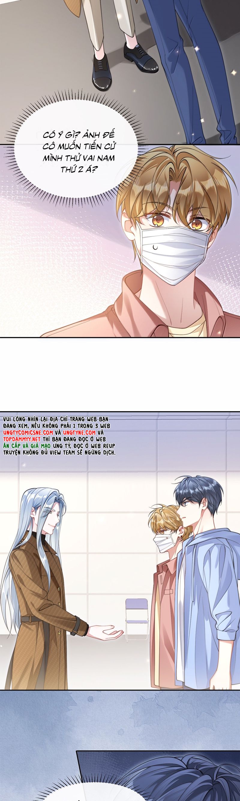 Kim Bài Trạm Ca Là Đại Minh Tinh Chap 42 - Trang 2