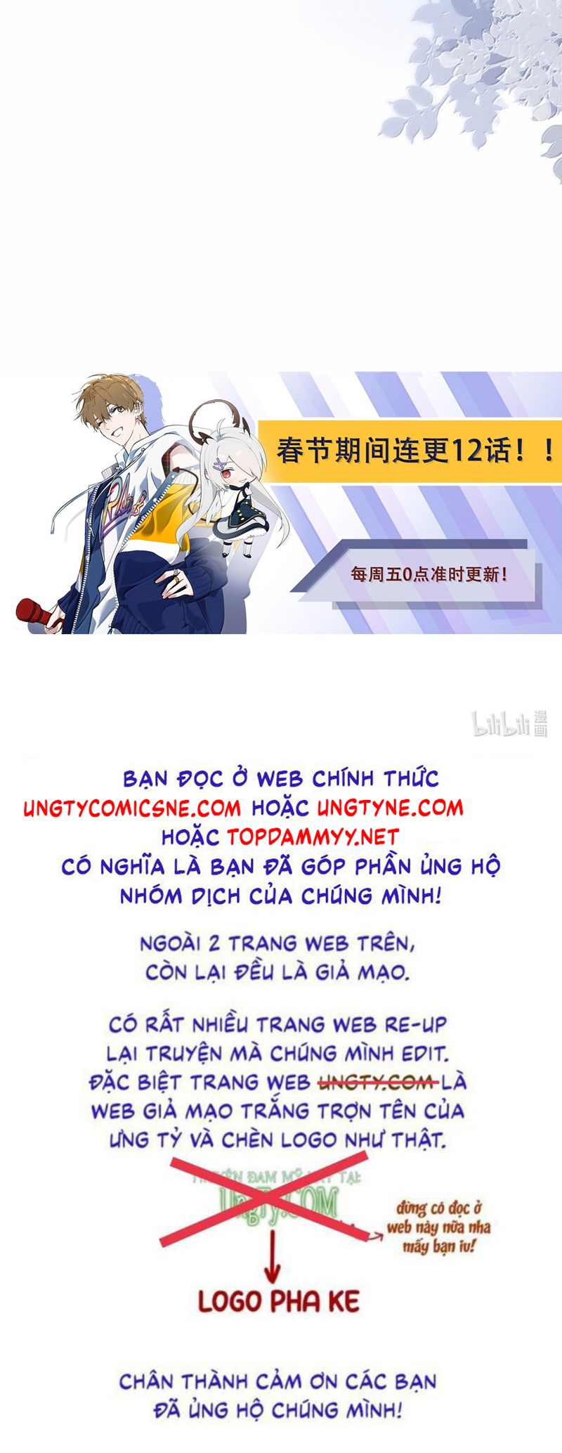 Kim Bài Trạm Ca Là Đại Minh Tinh Chap 42 - Trang 2