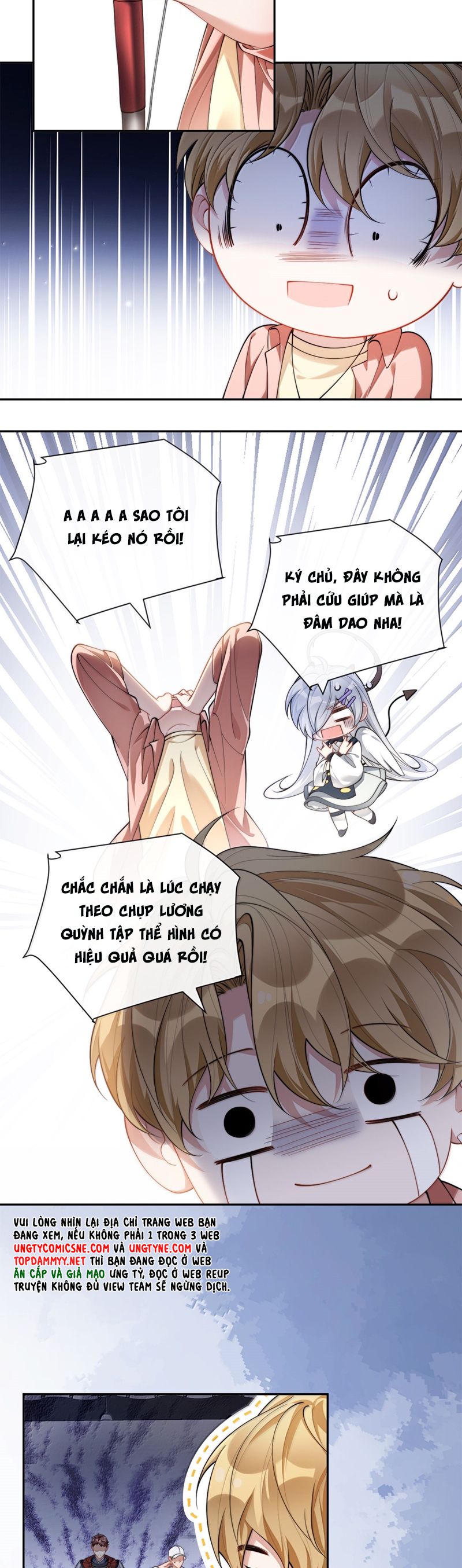 Kim Bài Trạm Ca Là Đại Minh Tinh Chap 42 - Trang 2