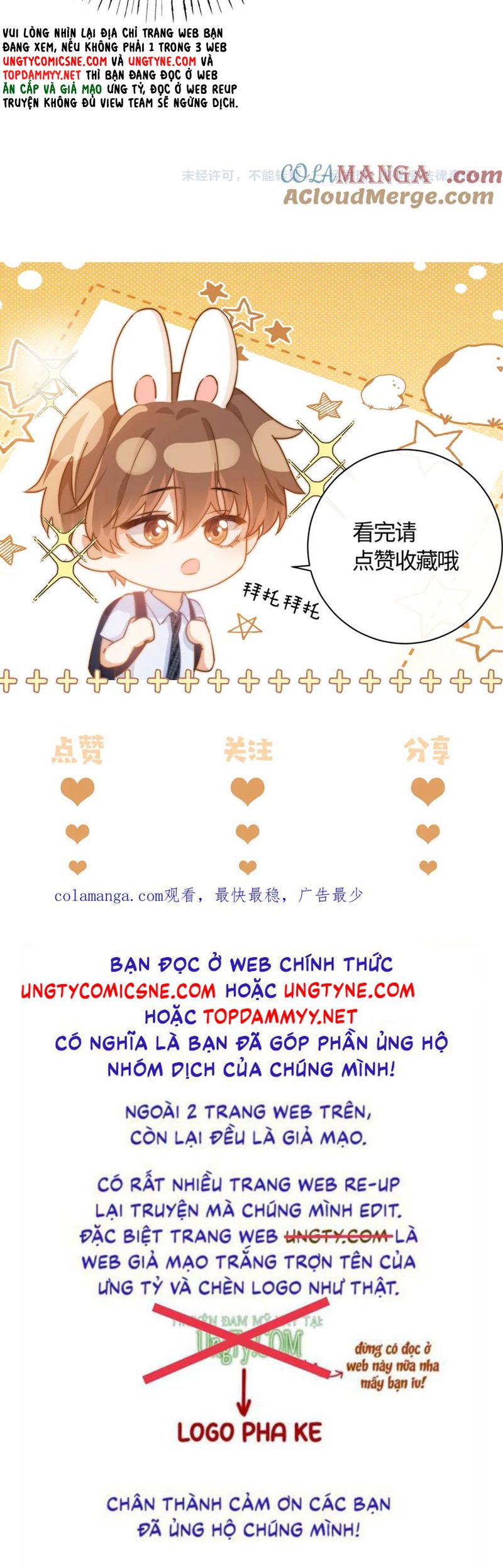 Chất Dị Ứng Đáng Yêu Chap 81 - Next Chap 82