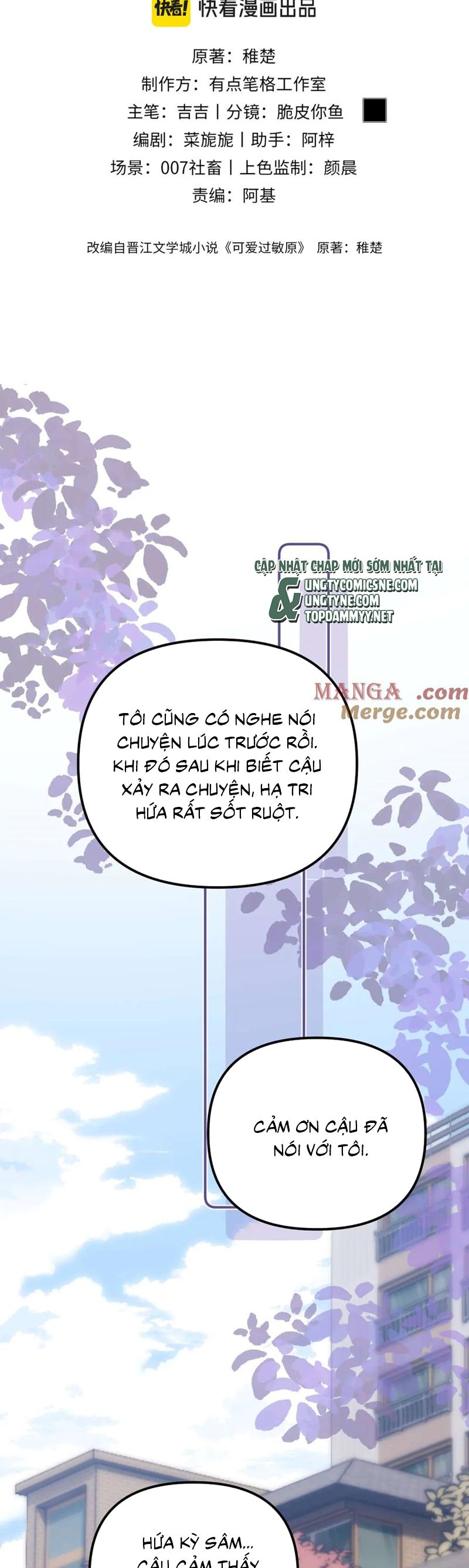 Chất Dị Ứng Đáng Yêu Chap 81 - Next Chap 82