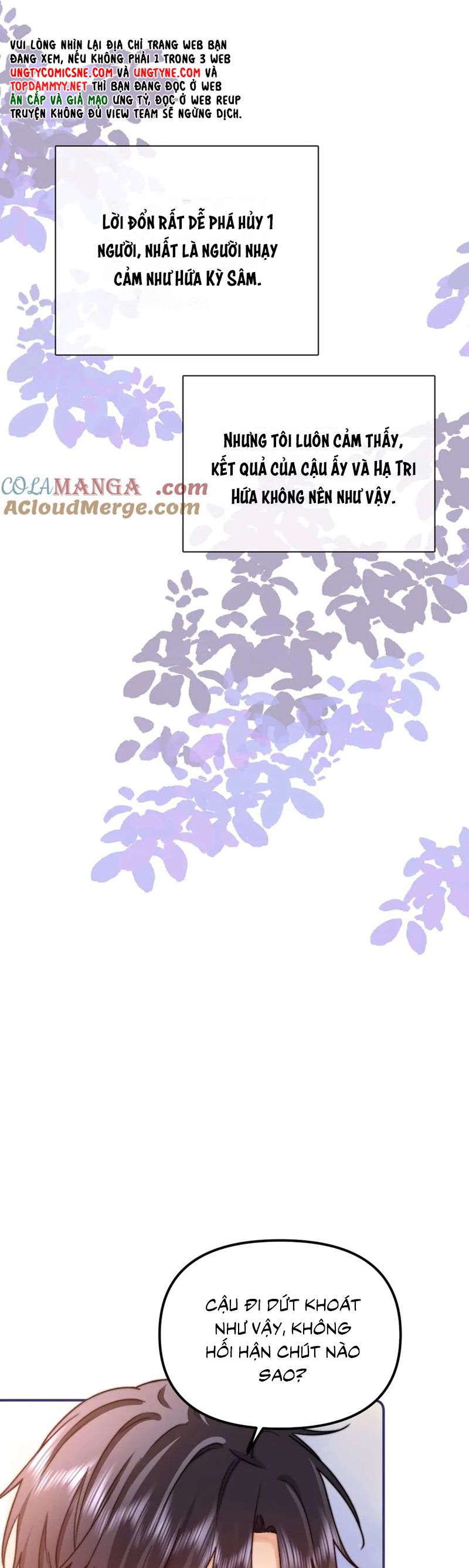 Chất Dị Ứng Đáng Yêu Chap 81 - Next Chap 82