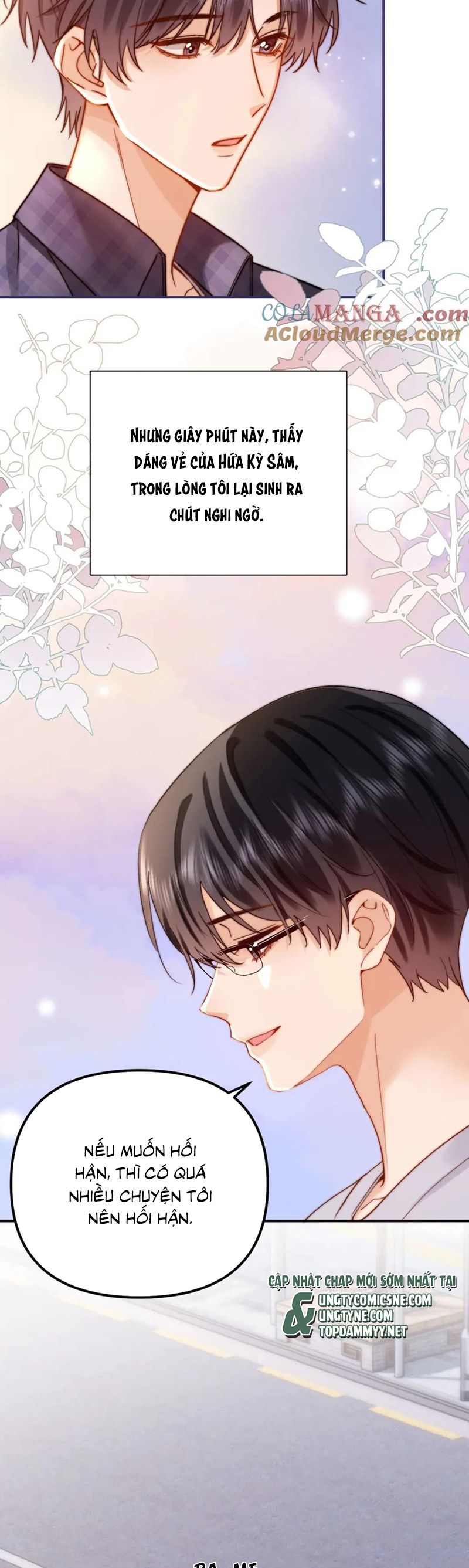 Chất Dị Ứng Đáng Yêu Chap 81 - Next Chap 82