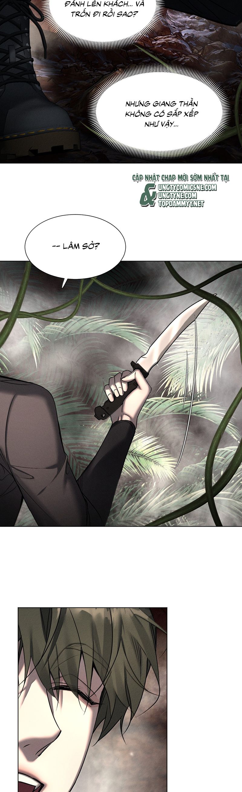 Ảnh Đế Cứ Muốn Làm Kim Chủ Của Tôi Chapter 59 - Next Chap 60