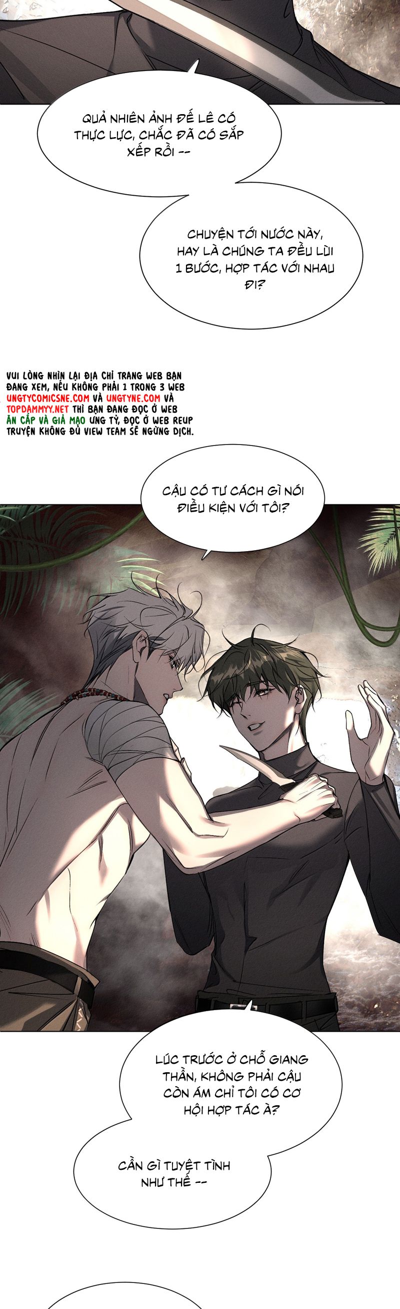 Ảnh Đế Cứ Muốn Làm Kim Chủ Của Tôi Chapter 59 - Next Chap 60