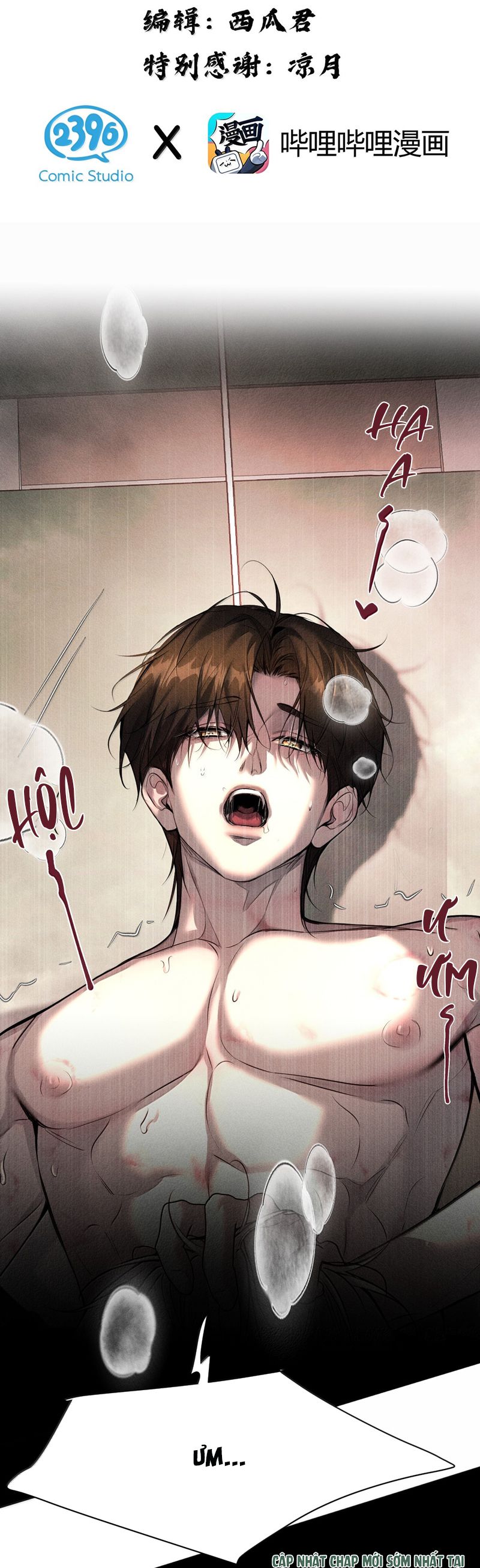 Ảnh Đế Cứ Muốn Làm Kim Chủ Của Tôi Chapter 59 - Next Chap 60