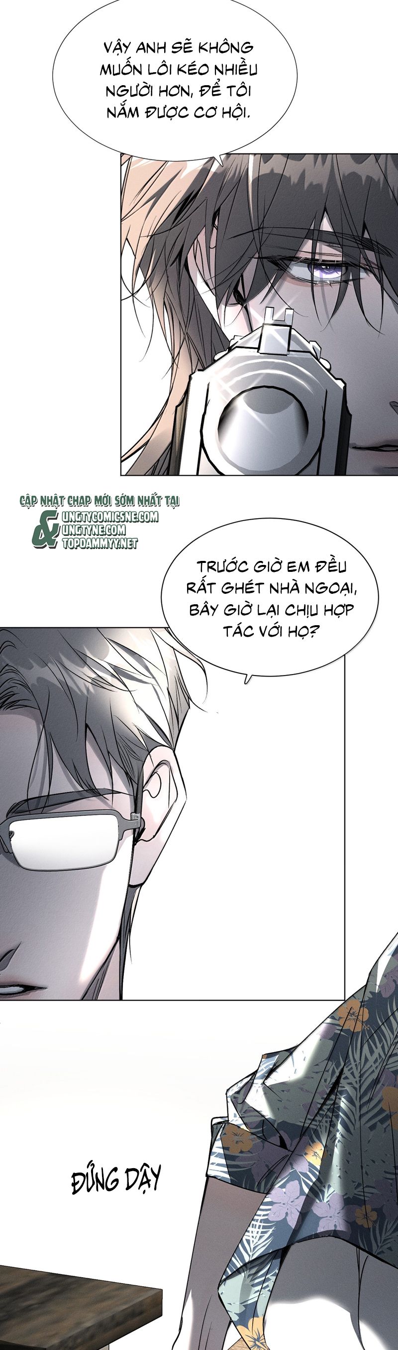 Ảnh Đế Cứ Muốn Làm Kim Chủ Của Tôi Chapter 59 - Next Chap 60