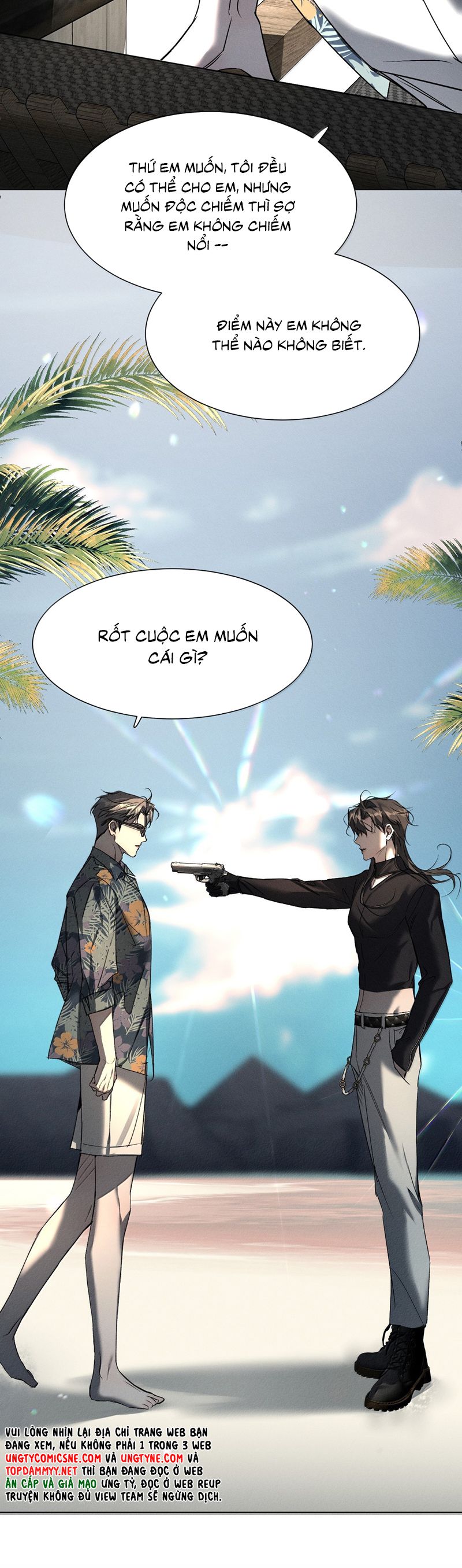 Ảnh Đế Cứ Muốn Làm Kim Chủ Của Tôi Chapter 59 - Next Chap 60