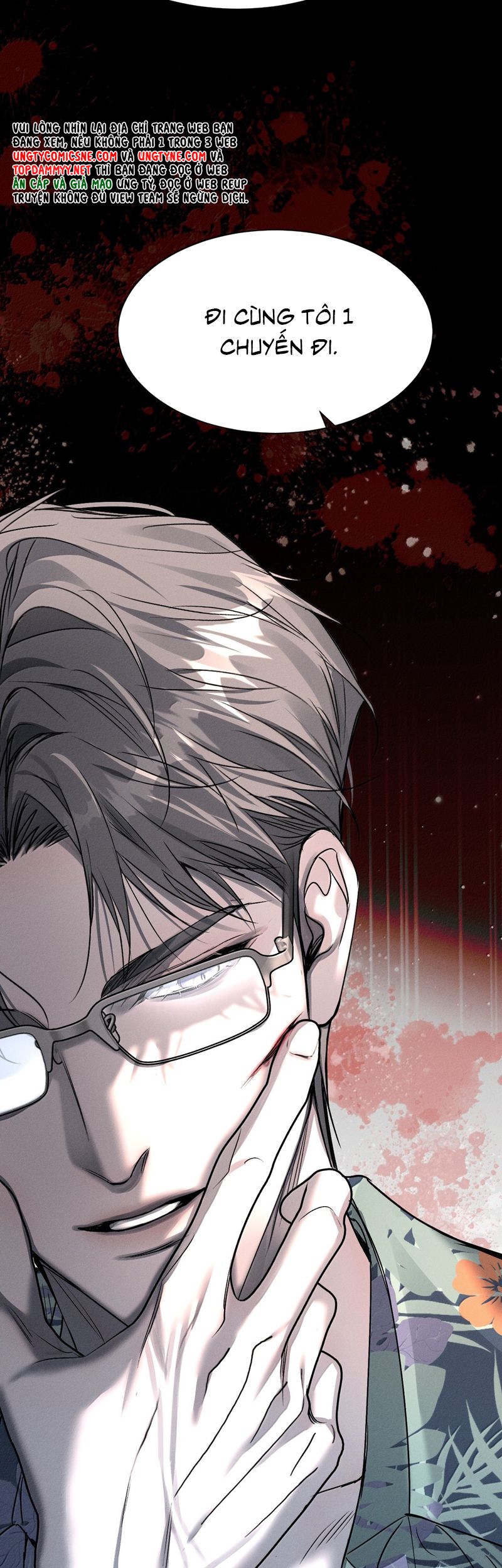 Ảnh Đế Cứ Muốn Làm Kim Chủ Của Tôi Chapter 59 - Next Chap 60