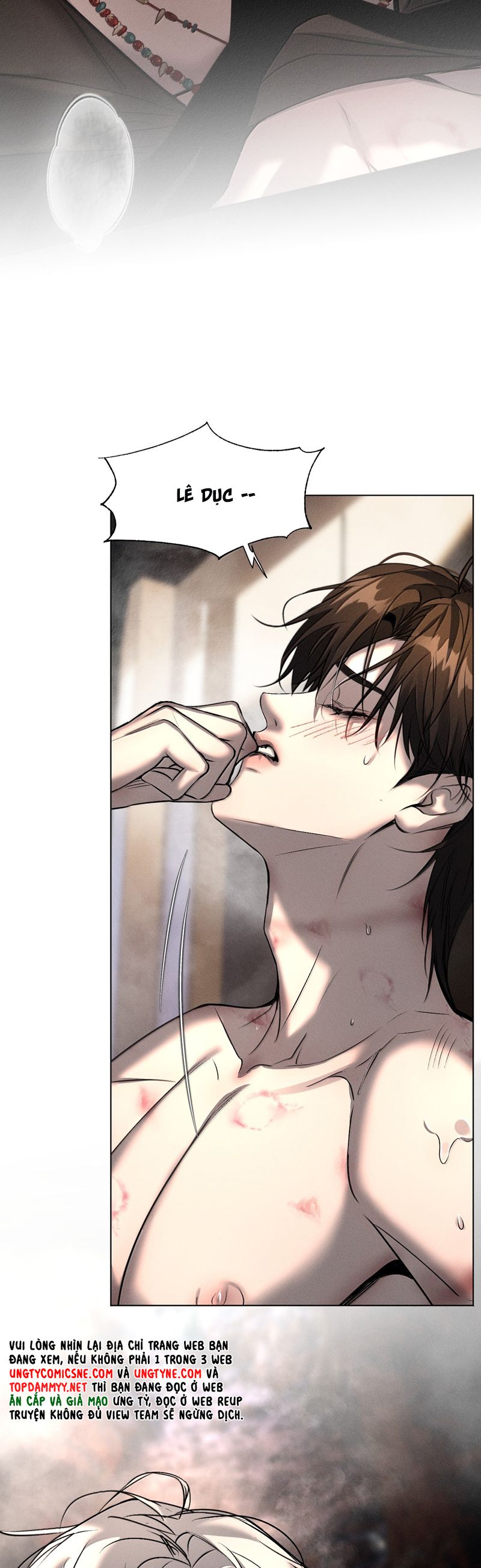 Ảnh Đế Cứ Muốn Làm Kim Chủ Của Tôi Chapter 59 - Next Chap 60