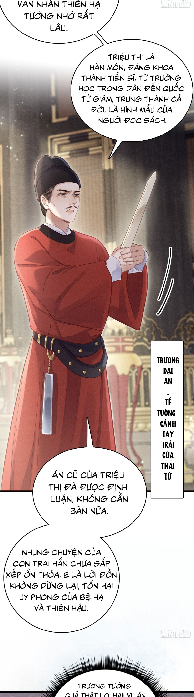 Cô Nhật Lạc Chap 6 - Trang 2