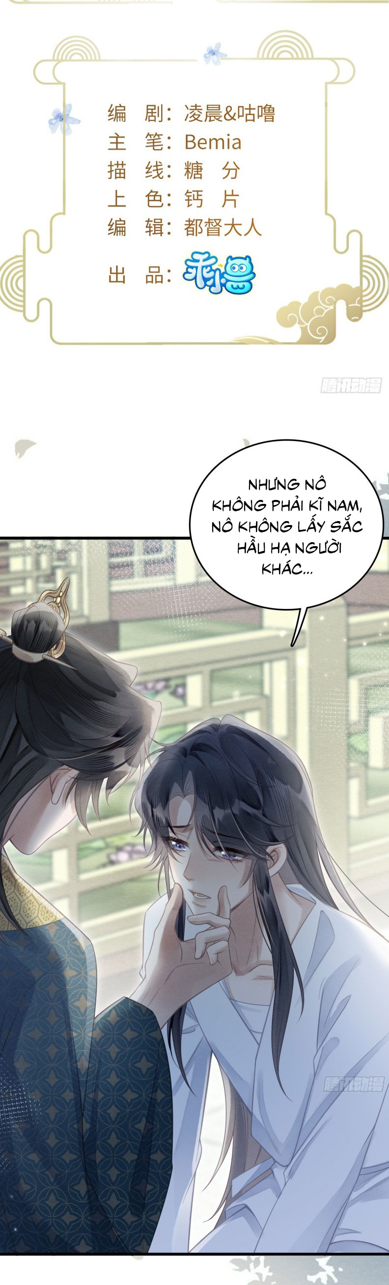 Cô Nhật Lạc Chap 6 - Trang 2