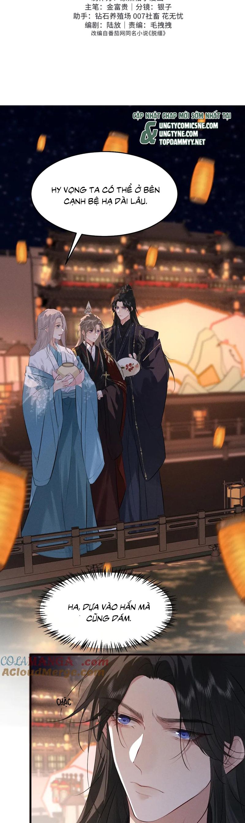 Thoát Cương Chap 35 - Trang 4