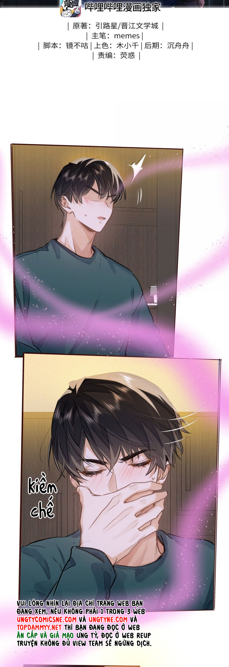 Tôi Thích Tin Tức Tố Của Cậu Chapter 63 - Next Chap 64