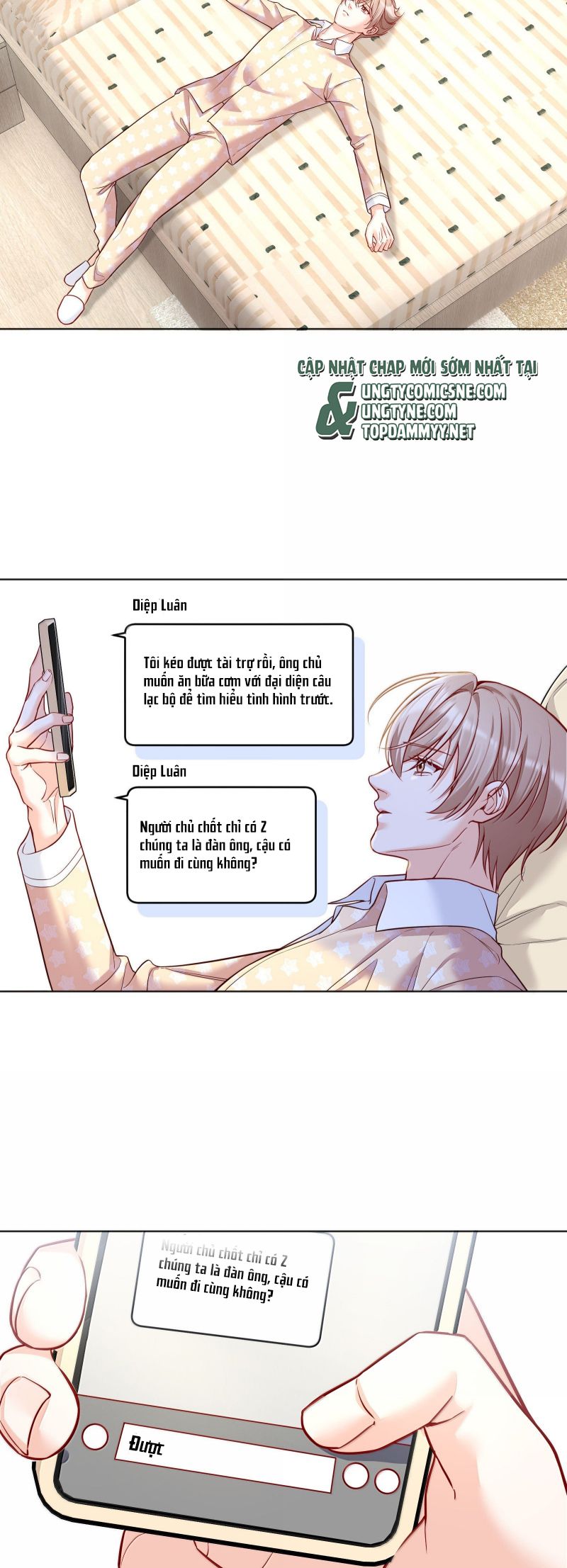 Vũ Khúc Đoàn Sơ Hạ Chap 53 - Trang 4