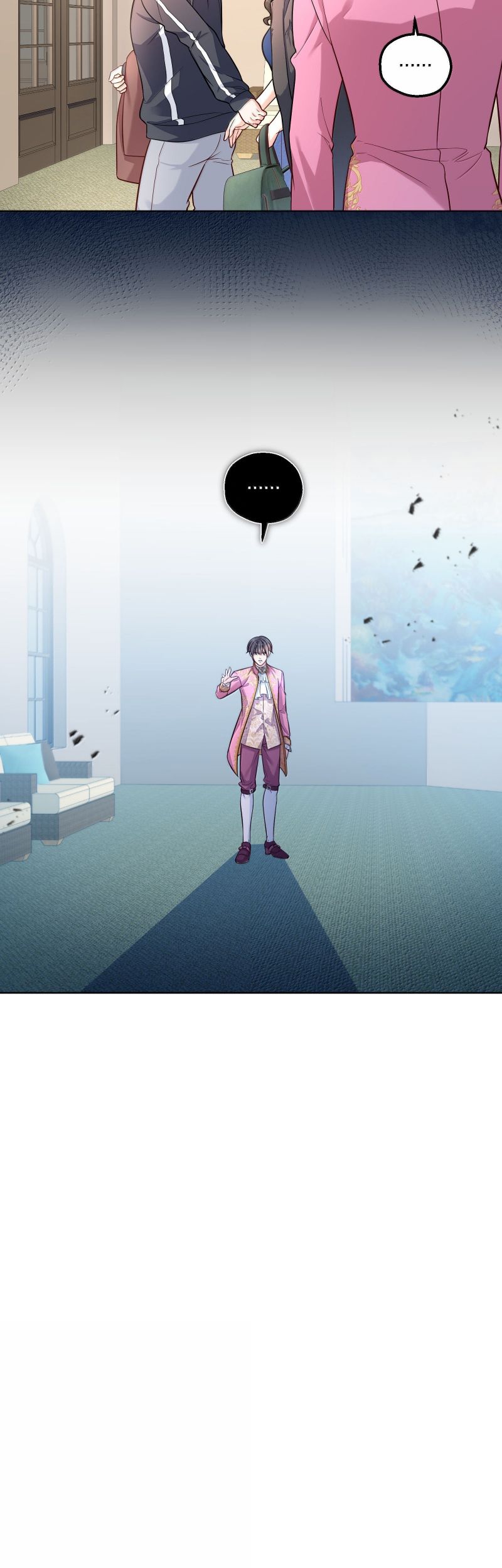 Vũ Khúc Đoàn Sơ Hạ Chap 53 - Trang 4