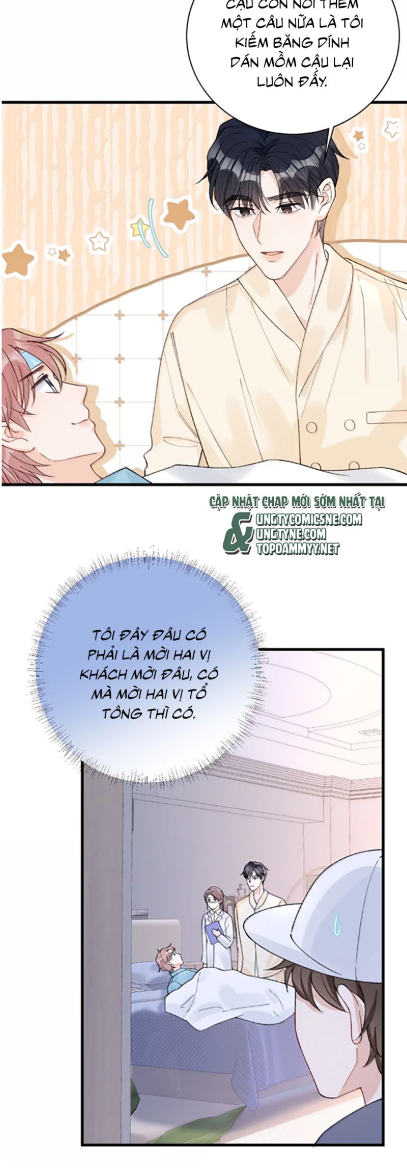 Scandal Của Cậu Đáng Yêu Hơn Người Thật Chap 21 - Trang 2