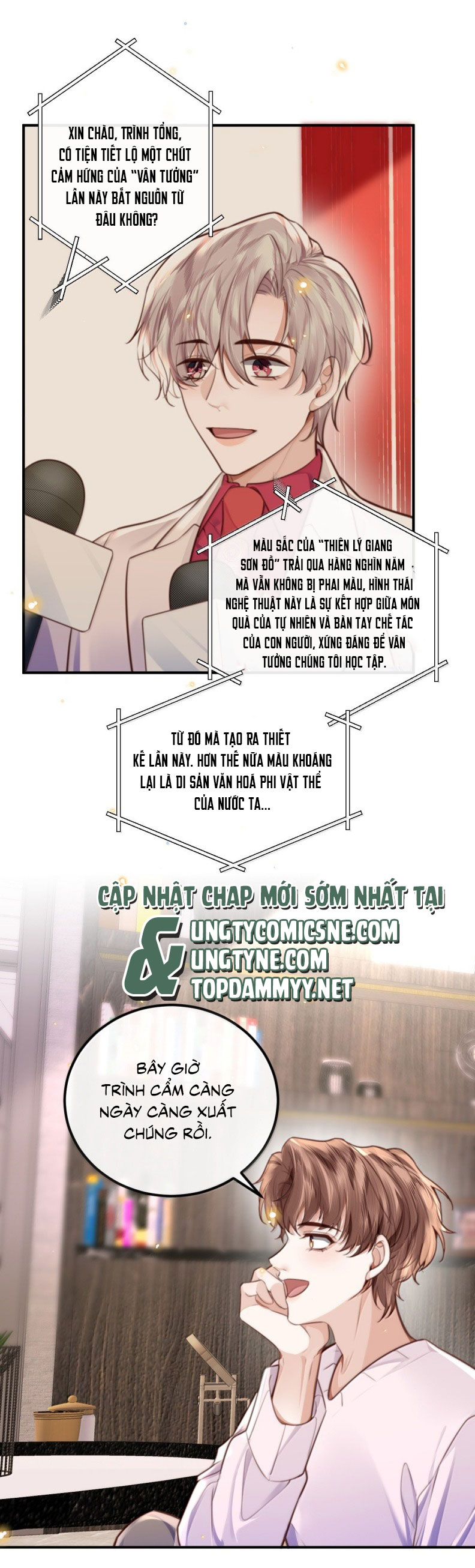 Tổng Tài Định Chế Tư Nhân Chap 126 - Trang 4