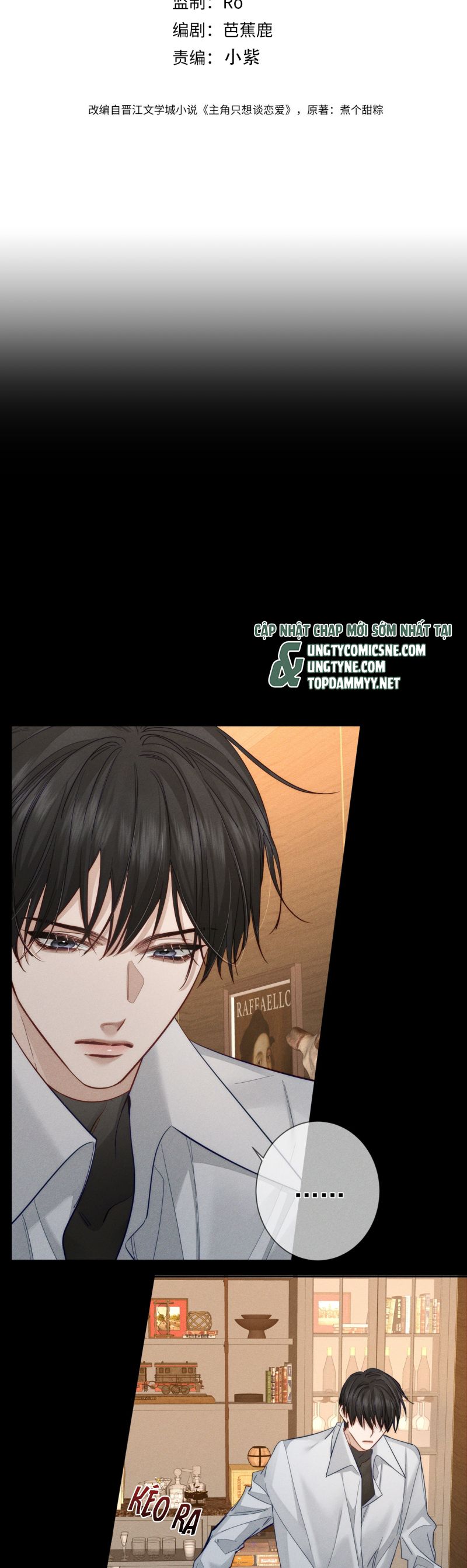 Nhân Vật Chính Chỉ Muốn Yêu Đương Chapter 205 - Trang 4