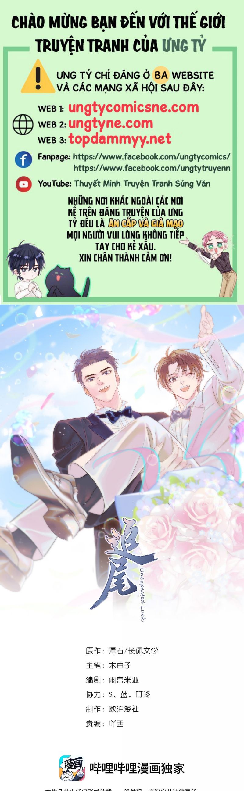 Theo Đuôi Chap 121 - Trang 4