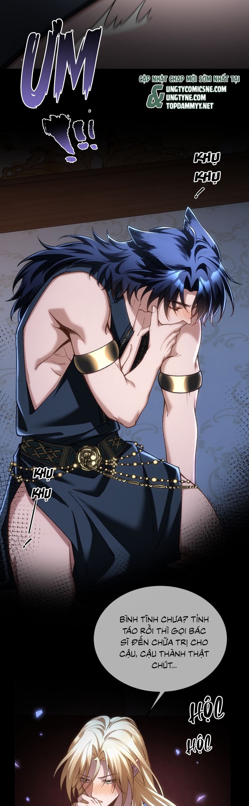 Thánh Tử Điện Hạ Lại Bị Tùy Ý Đánh Dấu Chap 5 - Trang 2