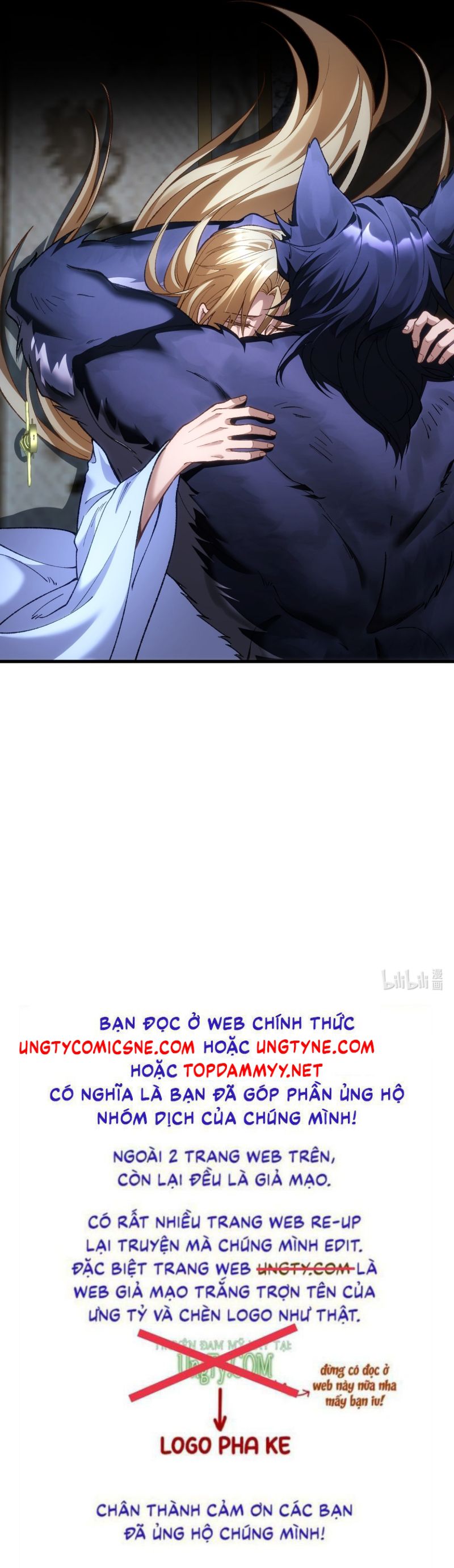 Thánh Tử Điện Hạ Lại Bị Tùy Ý Đánh Dấu Chap 5 - Trang 2