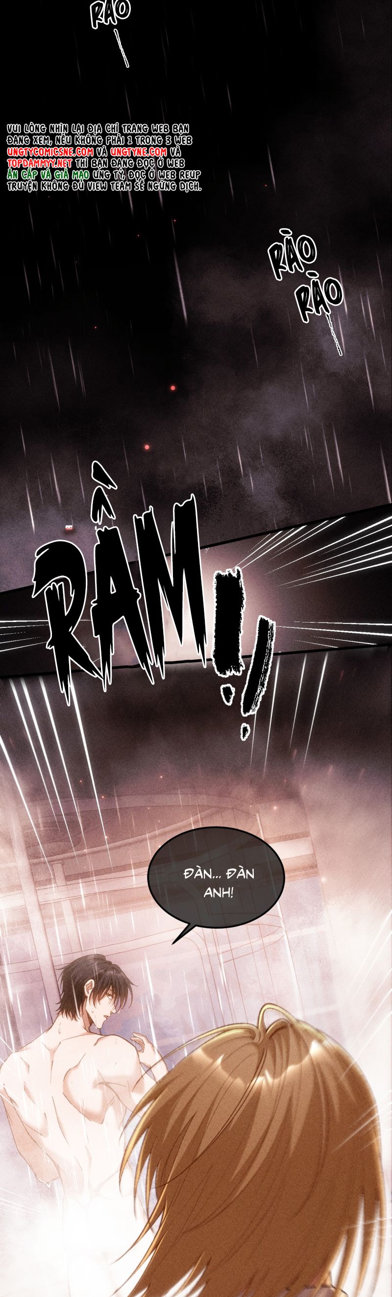 Thánh Tử Điện Hạ Lại Bị Tùy Ý Đánh Dấu Chap 5 - Trang 2