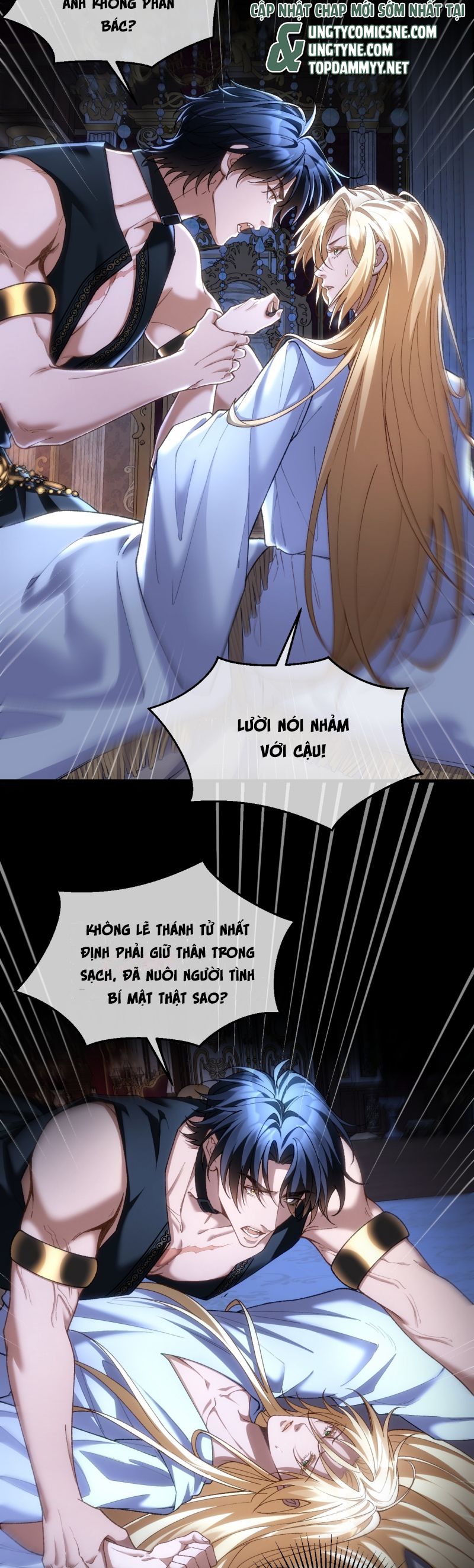 Thánh Tử Điện Hạ Lại Bị Tùy Ý Đánh Dấu Chap 5 - Trang 2