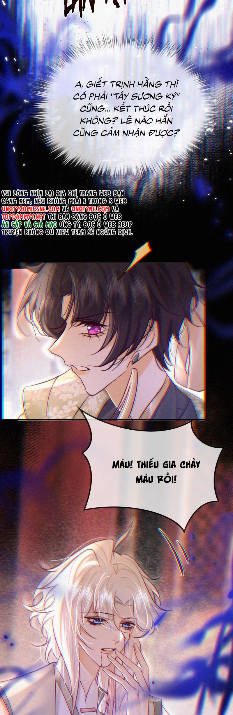 Nam Chủ Vì Sao Quyến Rũ Ta Chap 45 - Trang 2