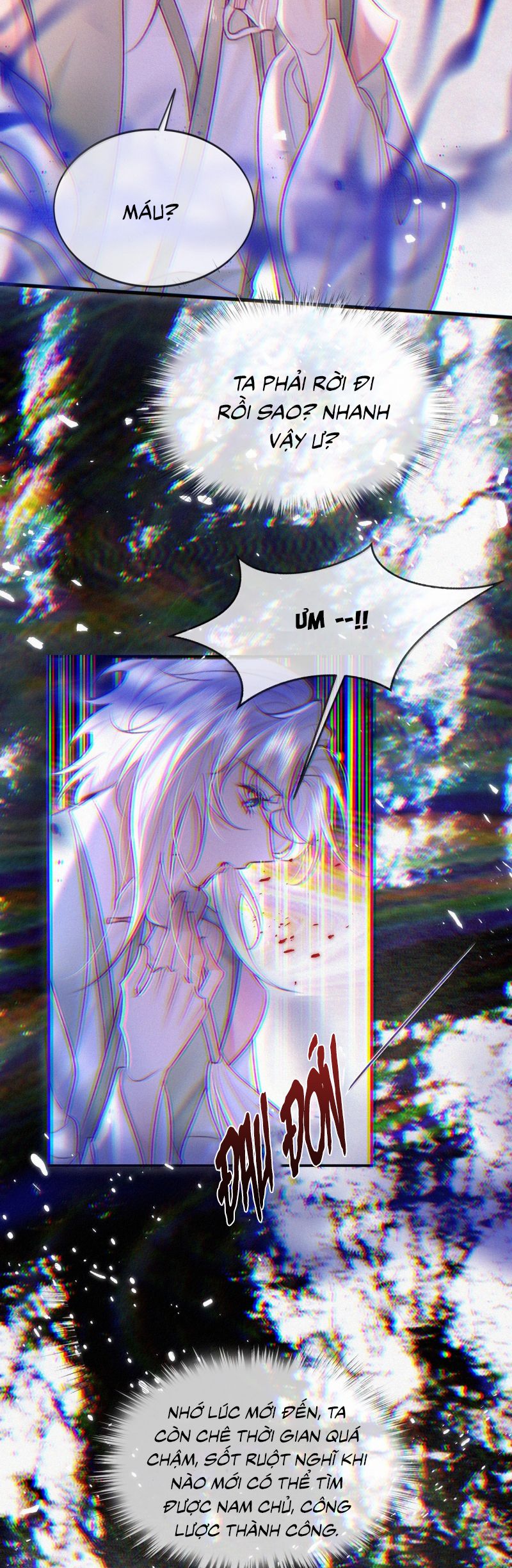 Nam Chủ Vì Sao Quyến Rũ Ta Chap 45 - Trang 2