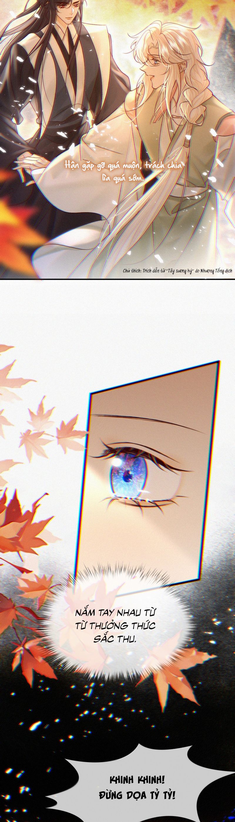 Nam Chủ Vì Sao Quyến Rũ Ta Chap 45 - Trang 2