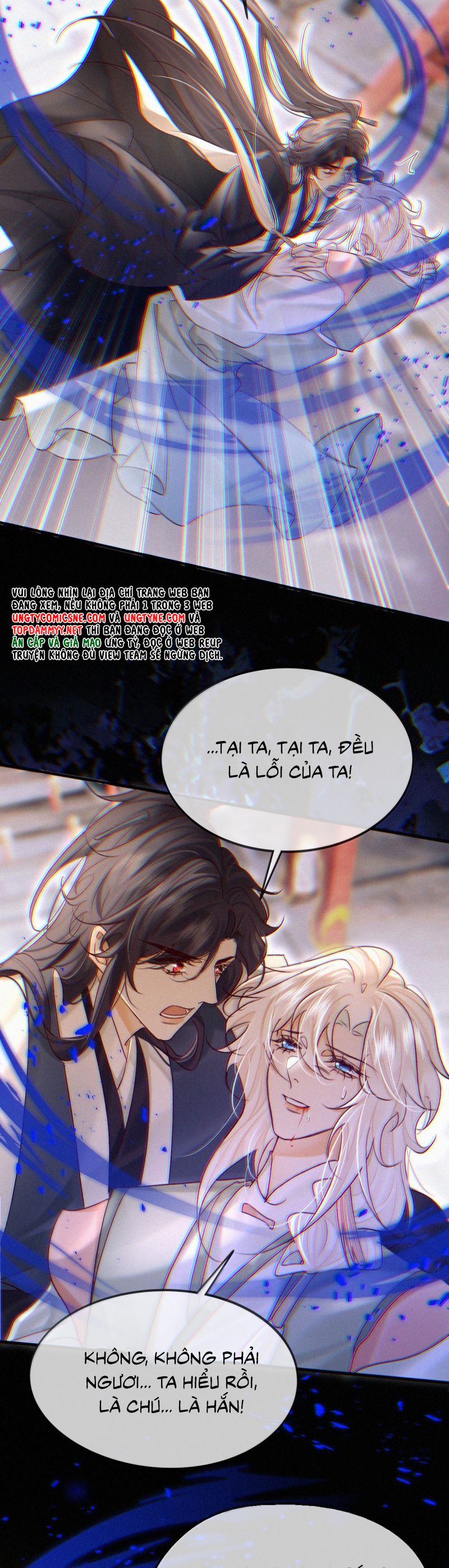 Nam Chủ Vì Sao Quyến Rũ Ta Chap 45 - Trang 2