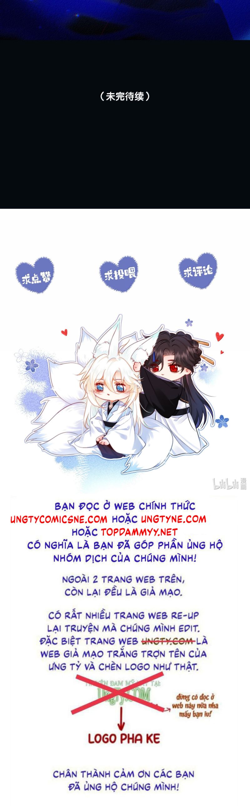 Nam Chủ Vì Sao Quyến Rũ Ta Chap 45 - Trang 2