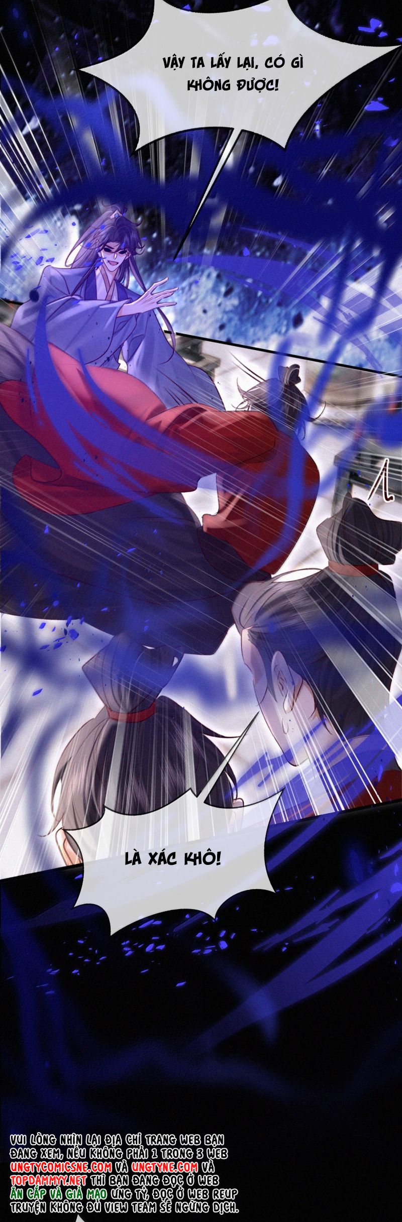 Nam Chủ Vì Sao Quyến Rũ Ta Chap 45 - Trang 2