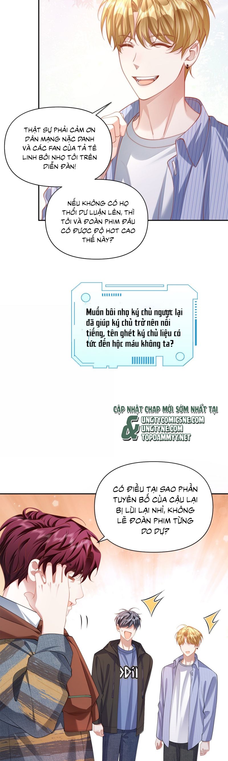 Kim Bài Trạm Ca Là Đại Minh Tinh Chap 49 - Trang 2