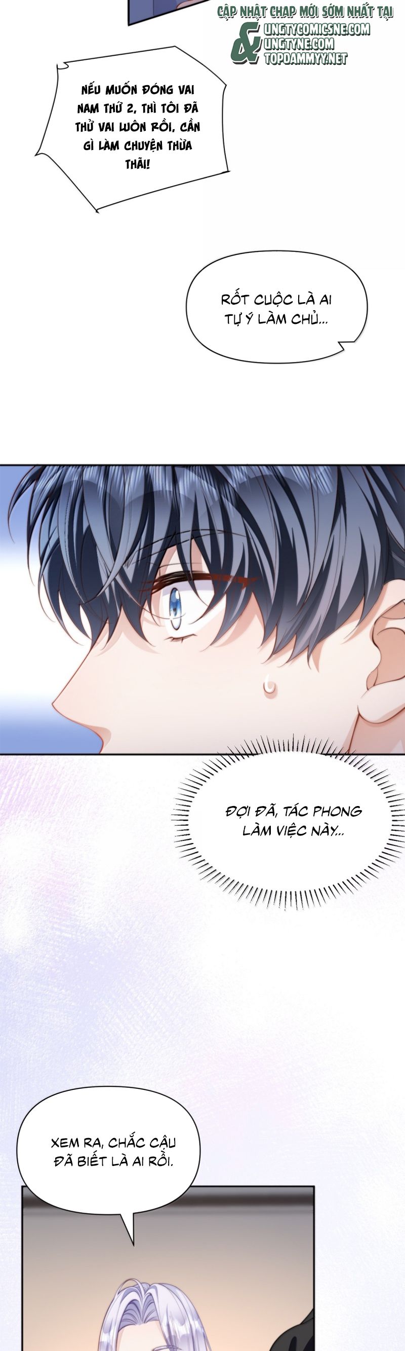 Kim Bài Trạm Ca Là Đại Minh Tinh Chap 49 - Trang 2