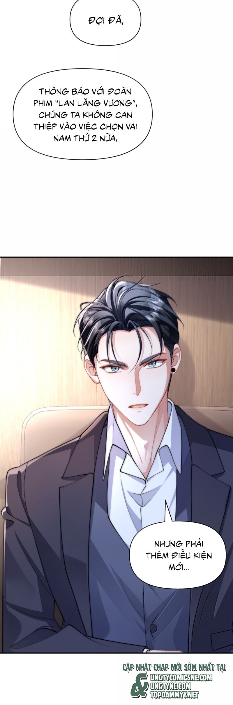 Kim Bài Trạm Ca Là Đại Minh Tinh Chap 49 - Trang 2