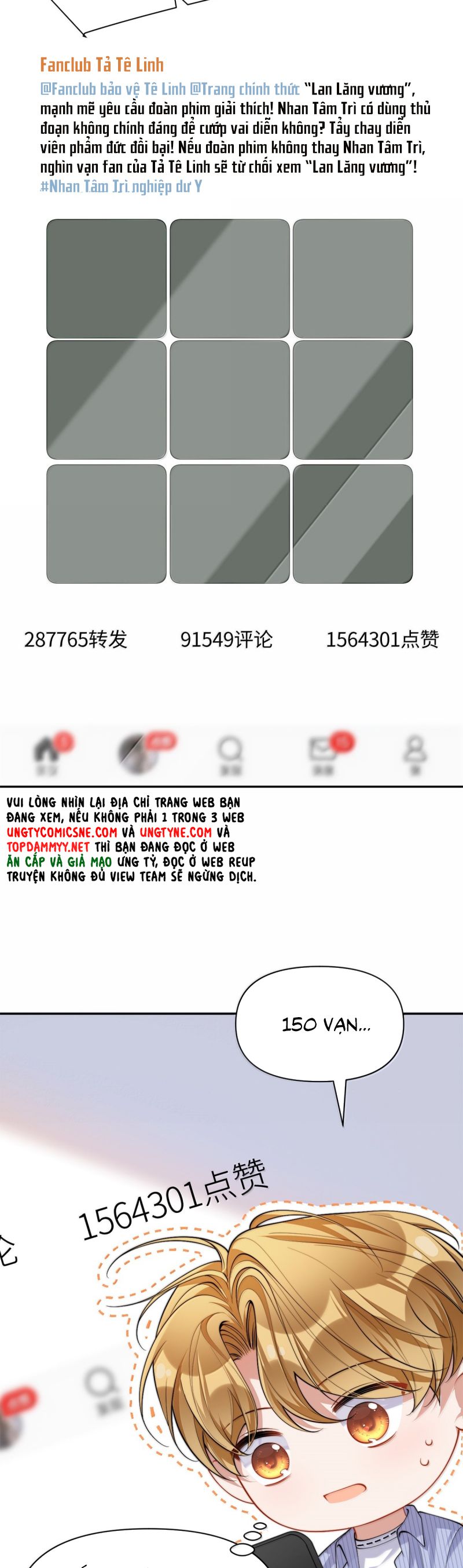 Kim Bài Trạm Ca Là Đại Minh Tinh Chap 49 - Trang 2