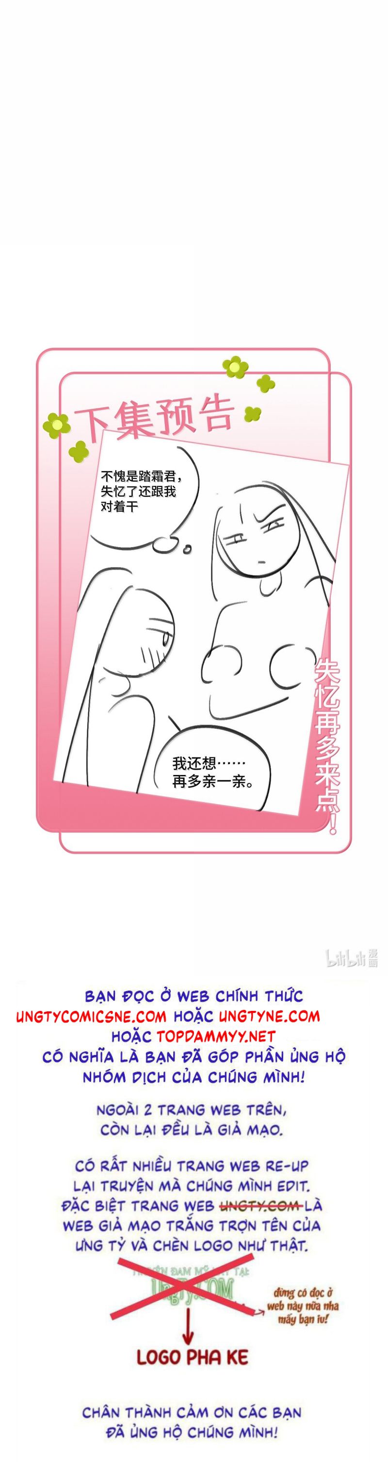 Chuyển Nghịch Âm Dương Chap 48 - Trang 2