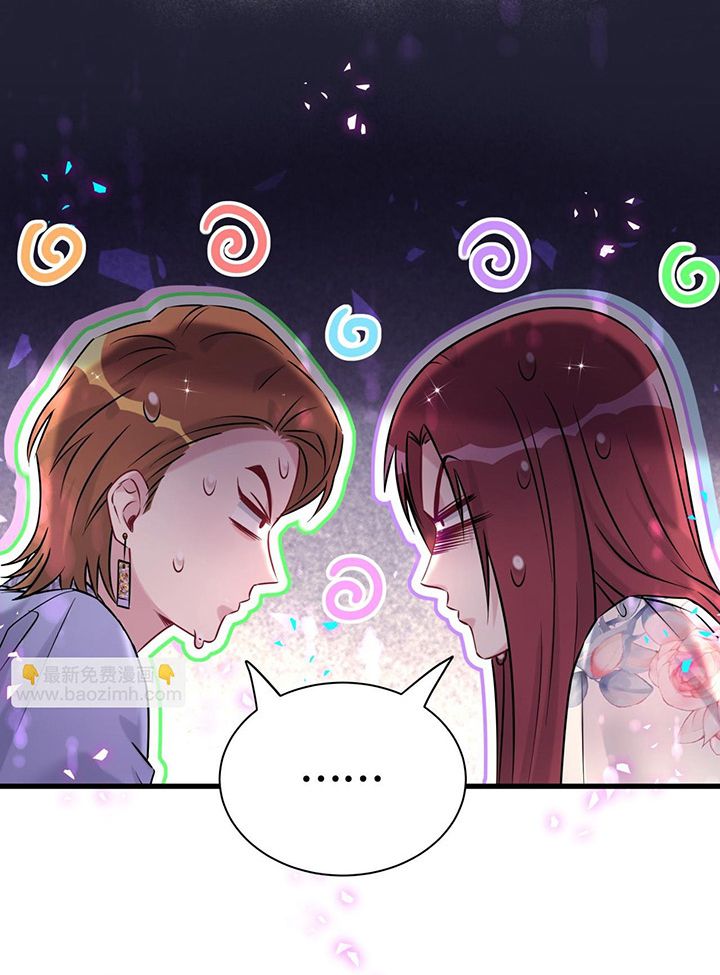 Đại Bảo Bối Từ Đâu Tới Chap 296 - Next Chap 297