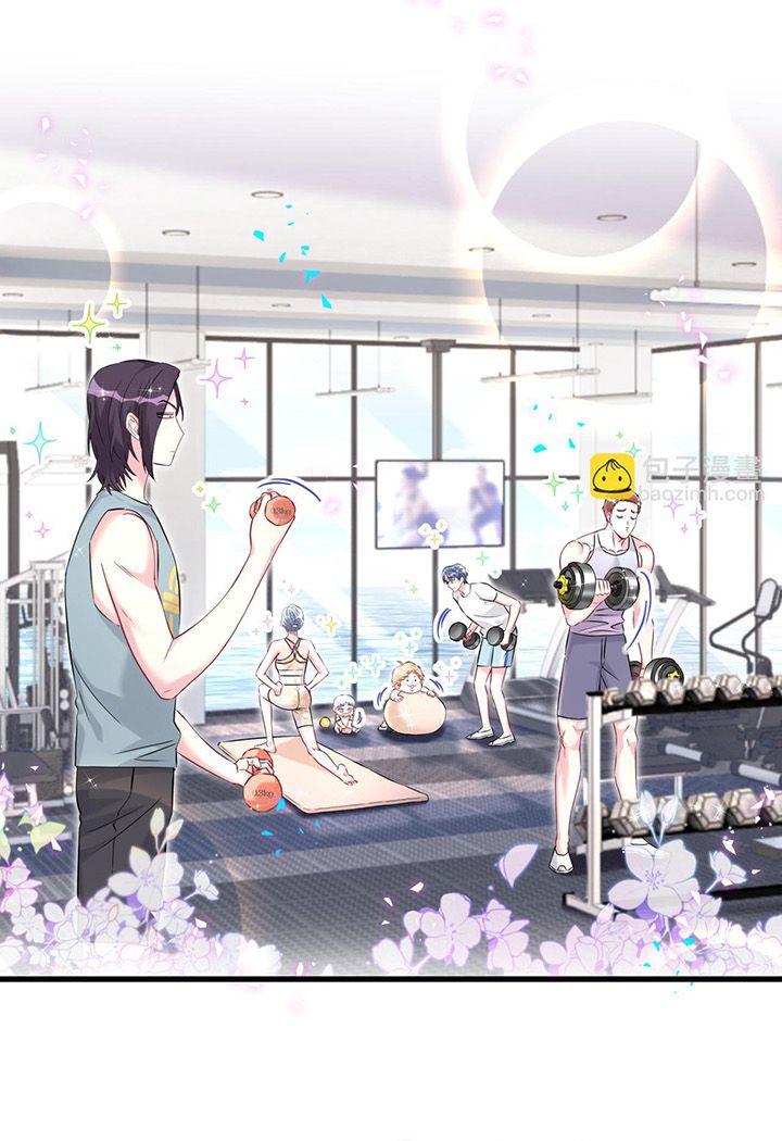 Đại Bảo Bối Từ Đâu Tới Chap 296 - Next Chap 297