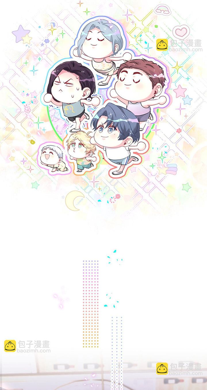 Đại Bảo Bối Từ Đâu Tới Chap 296 - Next Chap 297