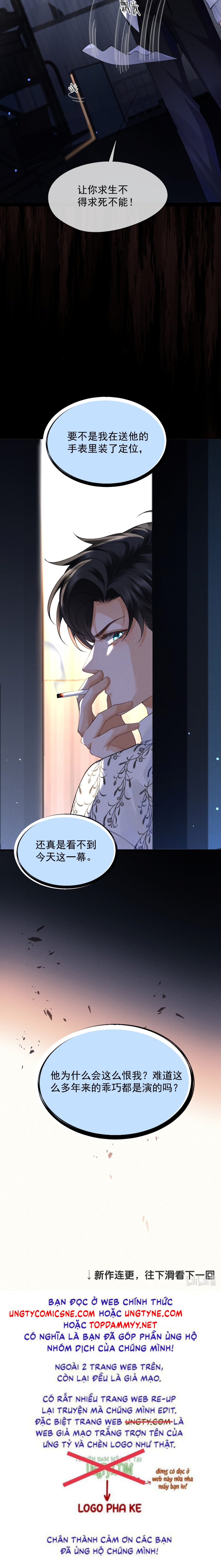 Bị Em Trai Bệnh Hoạn Tùy Ý Đòi Hỏi Chap 1 - Next Chap 2