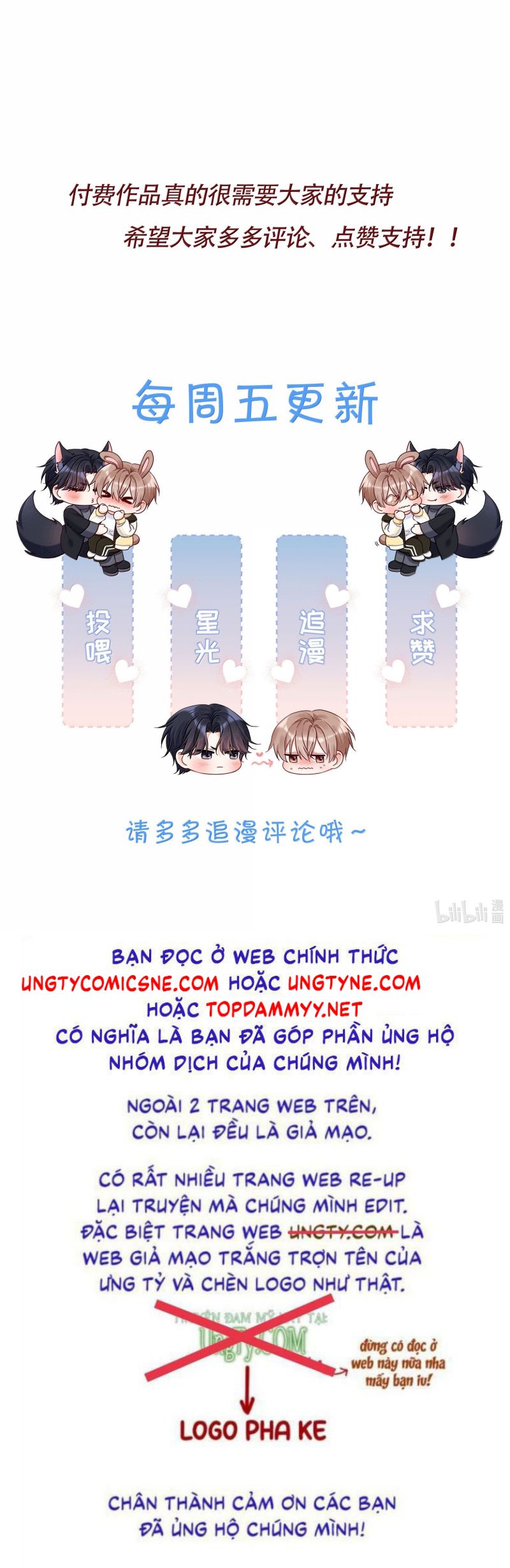 Vũ Khúc Đoàn Sơ Hạ Chap 54 - Trang 4