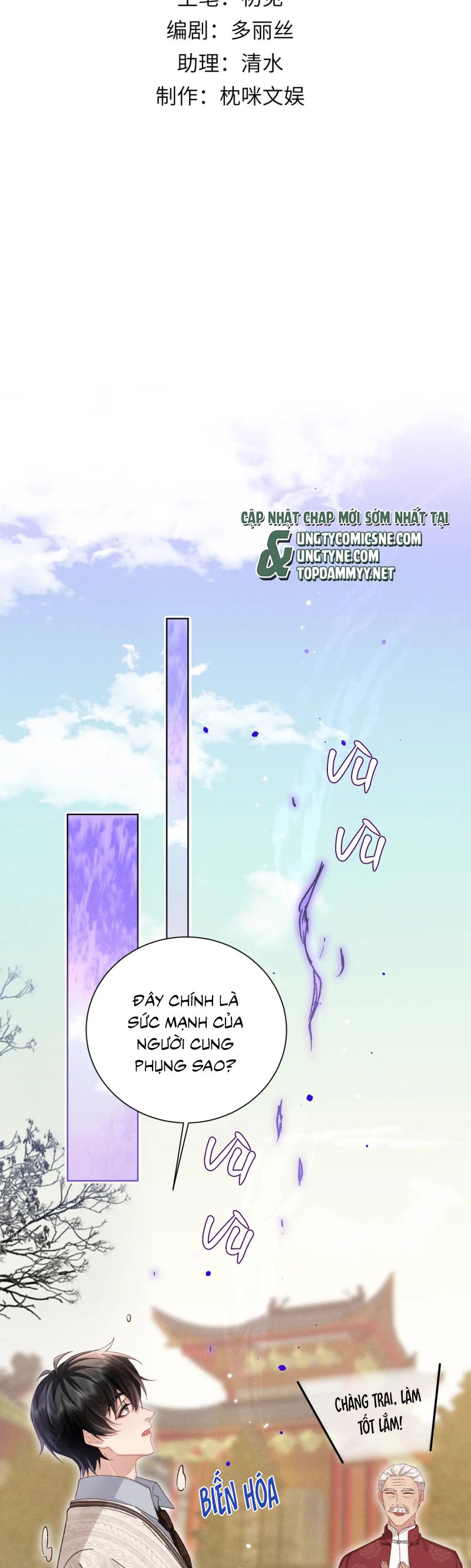 Đại Tiên Nhi Chap 23 - Trang 2